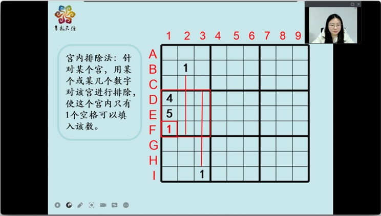微信图片_20220312230703.jpg