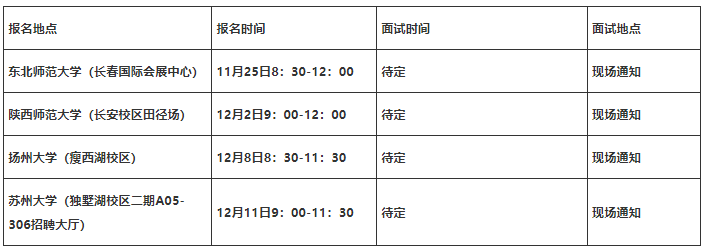 微信图片_20231122151039.png