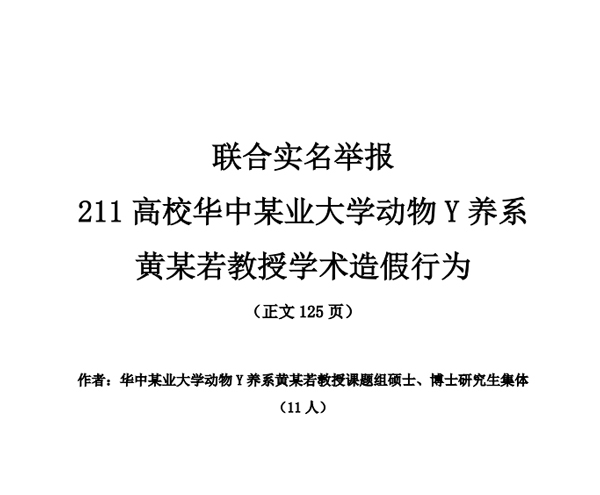 f44d305ea1af271408310f.jpg